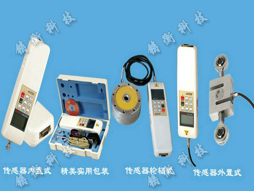 數(shù)顯推拉力計(jì)圖片